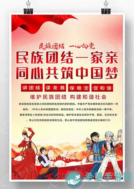 亲测灵魂潮汐养成攻略：亚砂世界第一可爱角色速成指南