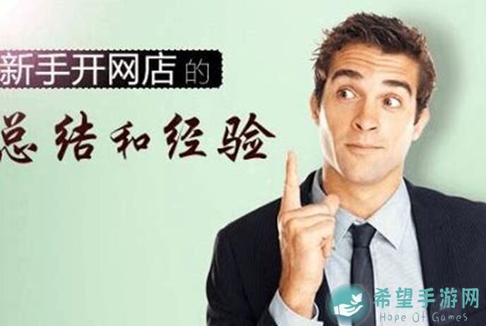 新手必看！超自然侦探社第三章简易攻略全集，快速通关不求人！