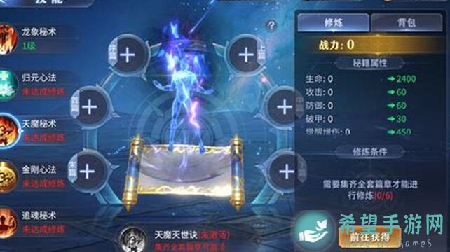 妙奇星球黄记水母捕获攻略：零失误捕捉秘籍， ideal方案一网打尽！