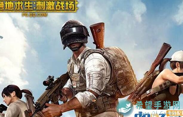 绝地求生 全军出击猥琐战法曝光！塔莫克初中级玩家的乐园