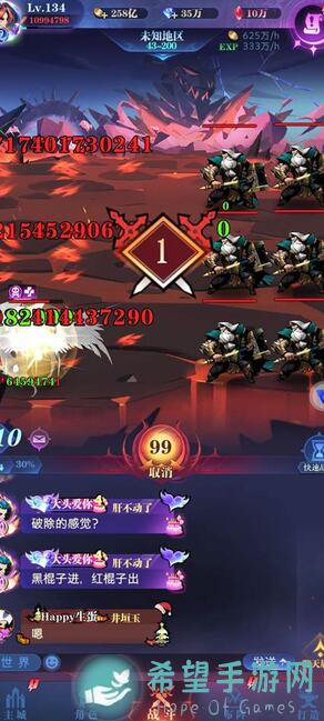 🔥古代战争六转毕业留念！轻松四转六转通用推图攻略大揭秘🔥