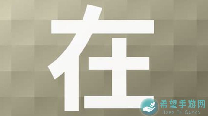 在哪5分钟看懂蜀门手游青城怎么玩？攻略秘籍大揭秘