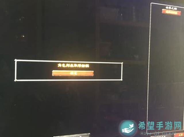 神无月官方紧急说明：10月9日服务器异常问题详解及解决攻略大放送！