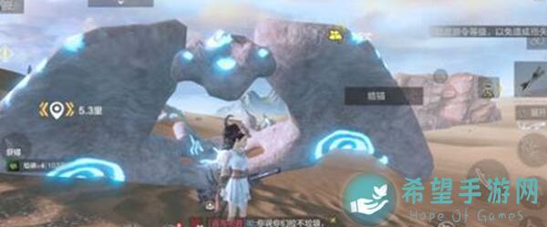 萌新必备！妄想山海盆骨化石刷取秘籍，带你封神+display:none