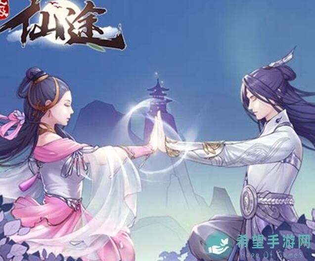 无极仙途新手必看！初始门派能否成为掌门？3大攻略揭秘，让你秒变掌门人！