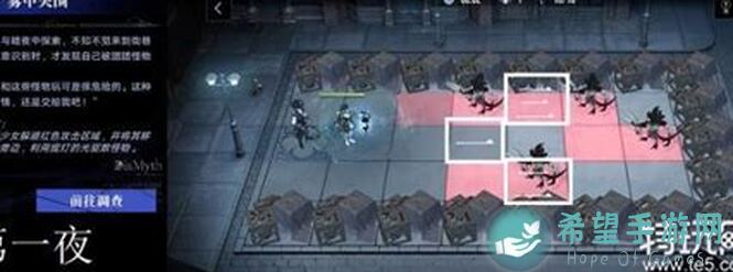 看完这篇无期迷途攻略，雾巷诡影雾中突围，新手氪金族也能秒懂通关技巧！