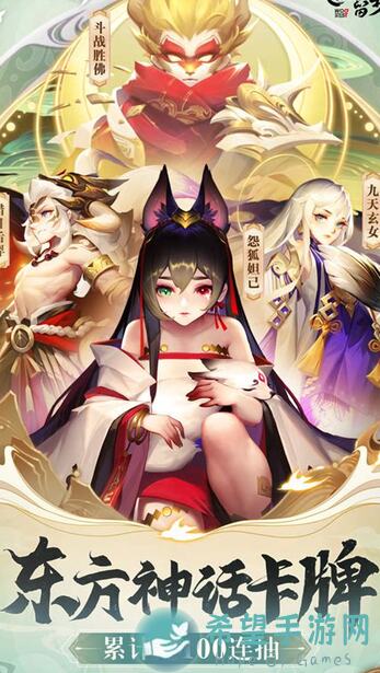 道友请留步解锁高深成就，探索隐藏彩蛋攻略全揭秘！