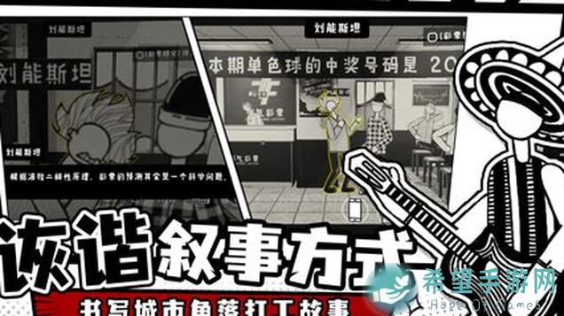 速通秘籍！无名江湖阳剑不吃控攻略，掌握这些技巧轻松通关！