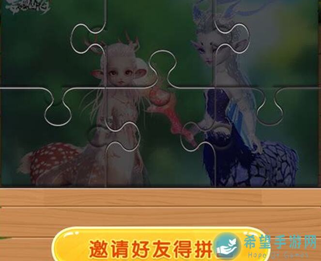妄想山海香辣肉串秘籍大公开！学会这一招，秒变烧烤达人！