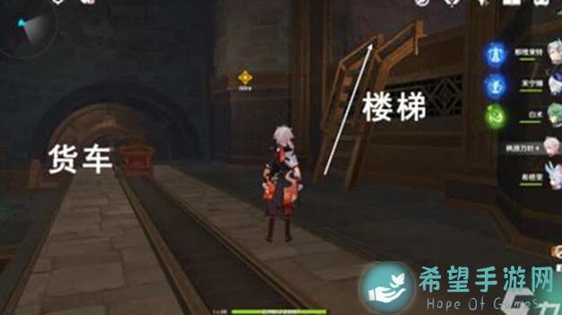 原神龙女希格雯秒变攻略！全收集材料大揭秘，战力提升必备！