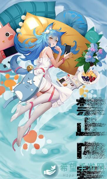 快速掌握！零之战线宿舍休闲玩法教学小课堂，轻松提升战力不再是难题！