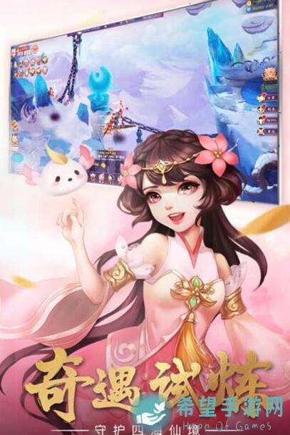 青云传干货攻略，新手必看，快速成为战神！