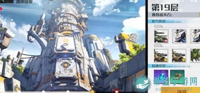 战火使命研究员独家揭秘：实验报告教你前期阵容完美搭配攻略！