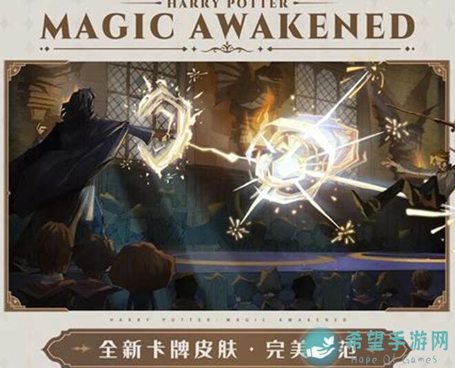 决斗！石灵之地金铲铲玩家入坑指南全攻略