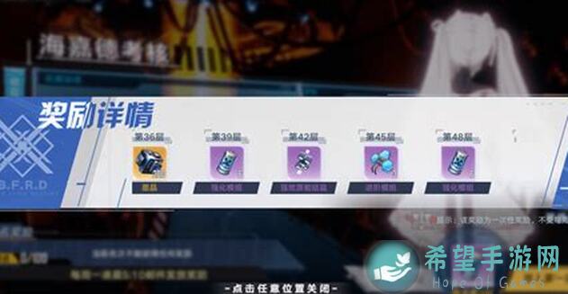 幻塔宝藏大揭秘！99.9%玩家还不知道的隐藏活跃度攻略，看这一篇就够啦！