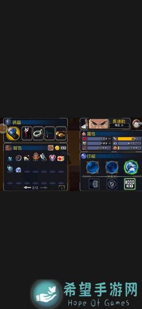 战魂铭人元素流搭配秘籍！轻松解锁战力巅峰，元素爆发助你秒变战神！