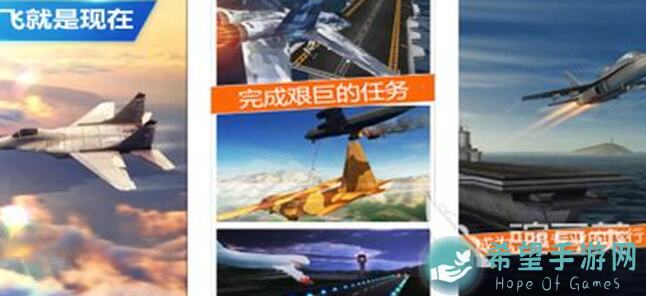 2047飞行械攻略：5种搭配技巧，助你秒变战神！