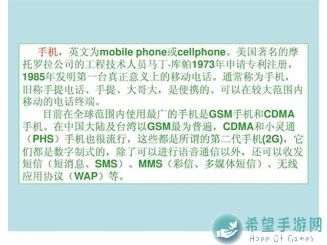 如何秒变战神？自由之刃战力提升攻略，礼包码免费送！