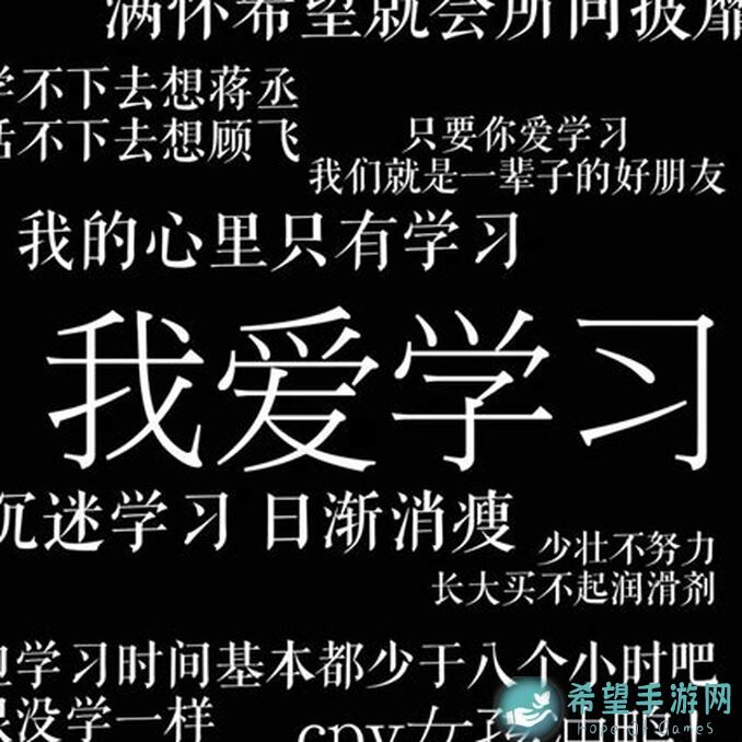 我自为道：全面汇总玄灵羁绊刷成就攻略，绝了技巧助你一网打尽！