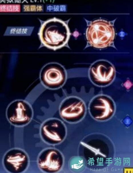 晶核苦毒套攻略详解：解锁战力提升的秘密武器！