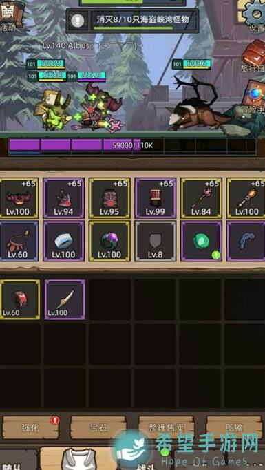 异世界勇者6.0：射击猎流派极致攻略，这3个被动+饰品组合秒懂速通！