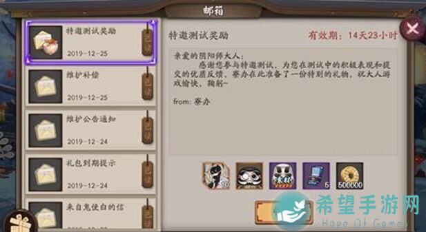 乐高®无限先锋服怎么选测试资格中奖名单公布领取资格