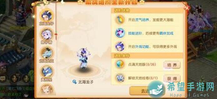 梦幻模拟战初探血月之地：攻略全解析，助你轻松 conquest!