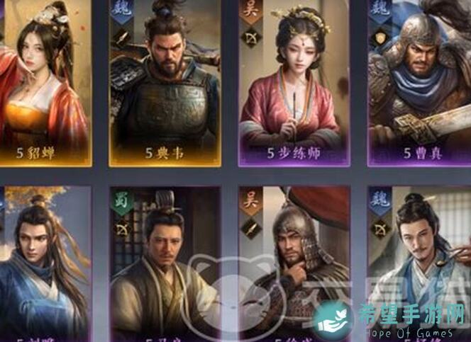 三国：谋定天下之典韦碰瓷流令，五虎将排队送死，长枪兵更猛了！