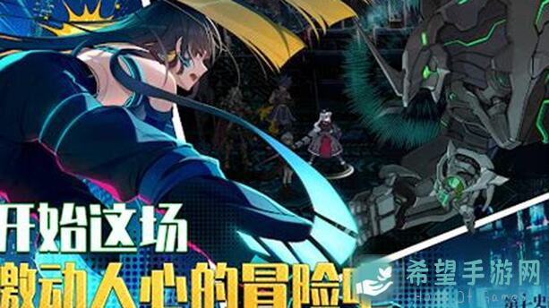 第七史诗全攻略助你轻松入门