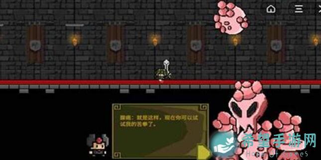 像素世界：冒险起源战士全技能效果揭秘！直接起飞，能不能一键解锁加点、键位、连招攻略，亲测评测分享！