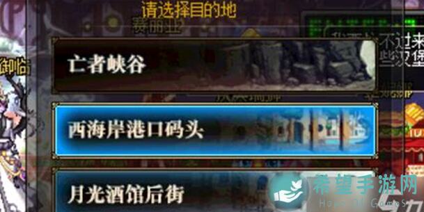地下城与勇士：起源泰拉科研所攻略全解析，新手入坑职业推荐，佛系爆肝任你选！