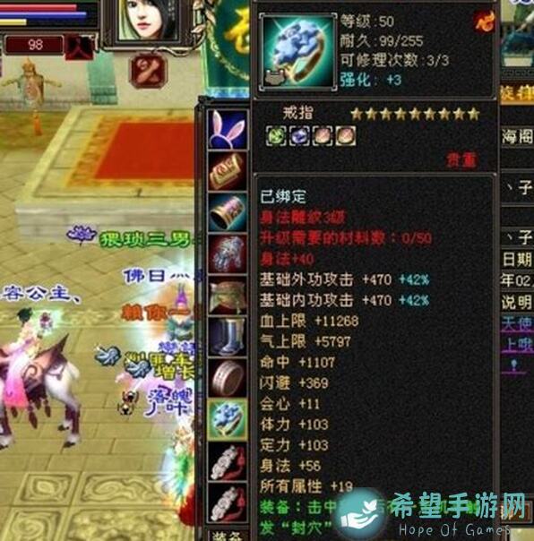 神将降魔开荒神器攻略，带你轻松闯荡新世界！
