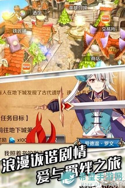 邂逅在迷宫，如何一路轻松坐上500层？技能详解+手操boss技法 unlocked！