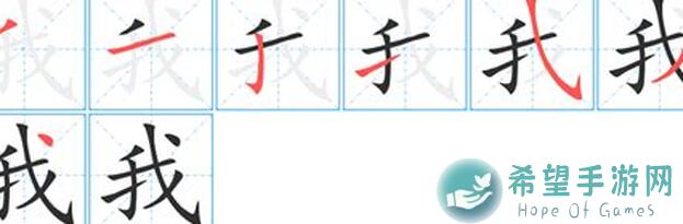 我自为道新手与老玩家的终极攻略