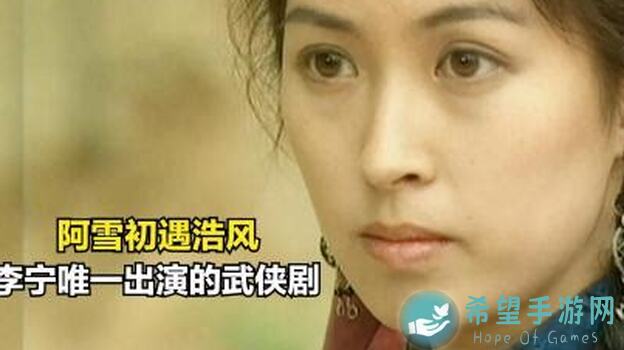 独家揭秘！无悔华夏衣冠南渡剧本刷王导攻略全解析，快速提升战力有哪些技巧
