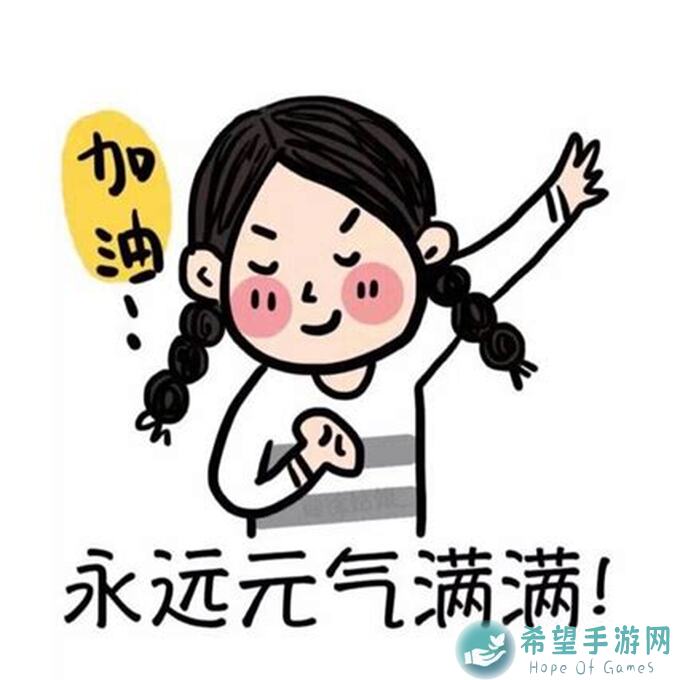 元气骑士前传死灵法师萌新必看攻略，轻松上手，快速通关秘籍大公开！