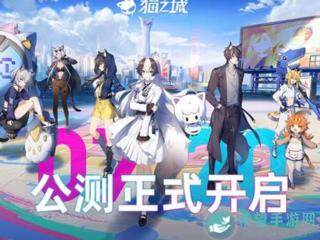 猫之城绿队新手开荒攻略!揭秘绿队必备阵容和技能组合!