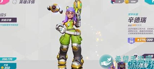 火力苏打排位：新手必备攻略，让你秒变战神！