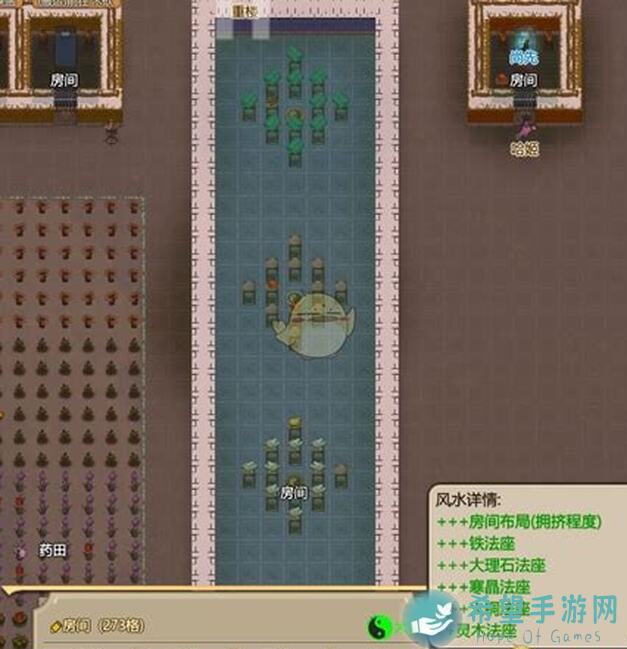 了不起的修仙模拟器木属性功法聚灵阵怎么弄？这些步骤助你速成秒懂！