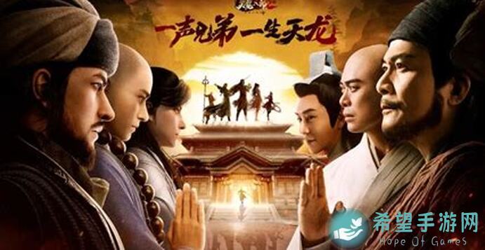 必看！天龙八部2：飞龙战天无尘输出流打法全攻略，手残党也能轻松秒杀！