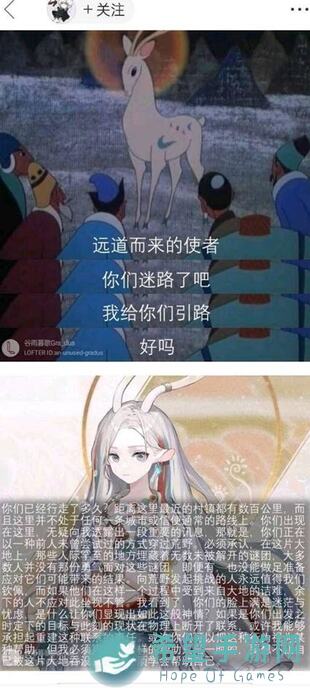 教你如何让凯尔希瞬间秒变战神！脑洞大开让你轻松实测！