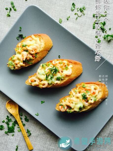 闭眼盘点橡子屋最新客人食谱✨