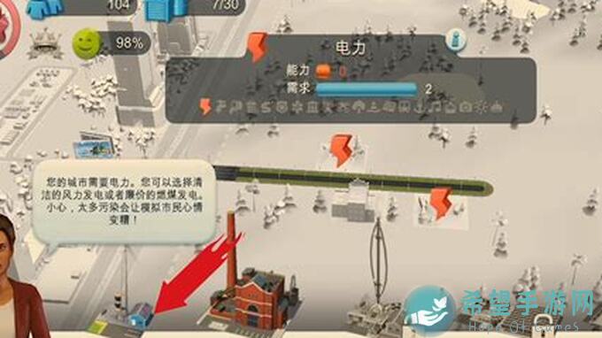 模拟城市：我是市长中秋特别版来袭！中秋主题建筑亮点大揭秘，建造指南福利送