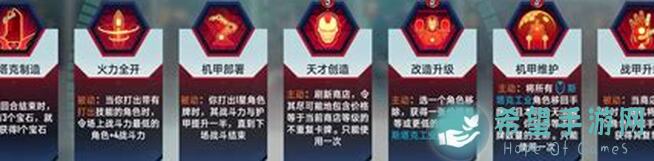 萌新必看！漫威对决进阶秘籍大曝光