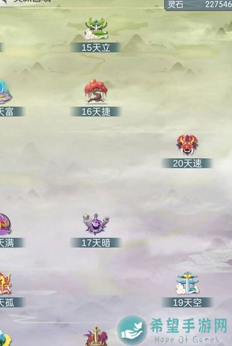 无极仙途龙族秘境新手教程：速通攻略，让你轻松解锁秘境奖励！