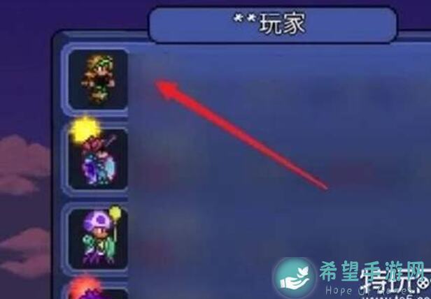 3分钟全解析：泰拉瑞亚LC攻略组泰拉瑞亚电路小百科第七期，逻辑门基础你学会了吗？
