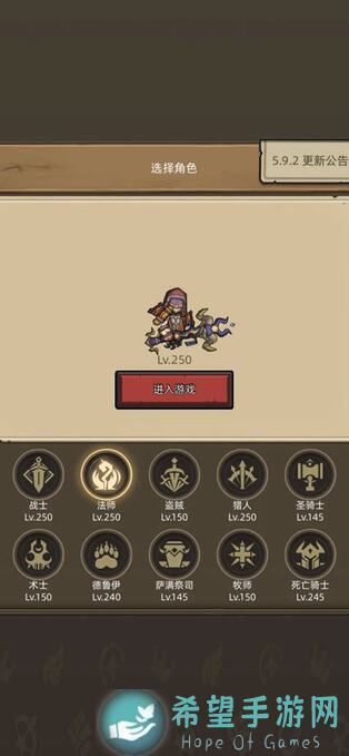 新人攻略：异世界勇者那些年没学好的数学之属性搭配分析爽翻全场！