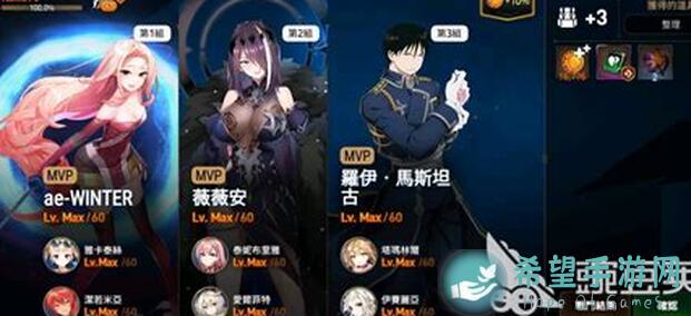 第七史诗商店刷书签秘籍：玄学攻略助你秒变战神！