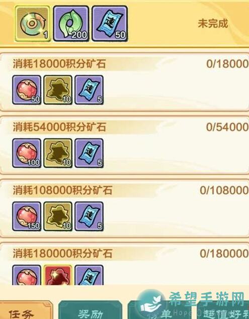 江湖如梦：单毒输出流与贫民养成流攻略清单，3步助你秒懂秒杀各大boss！