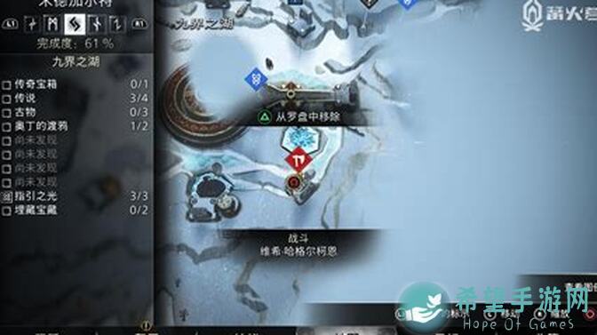 泰拉瑞亚诸神黄昏地形建筑秘籍大公开！速来围观！